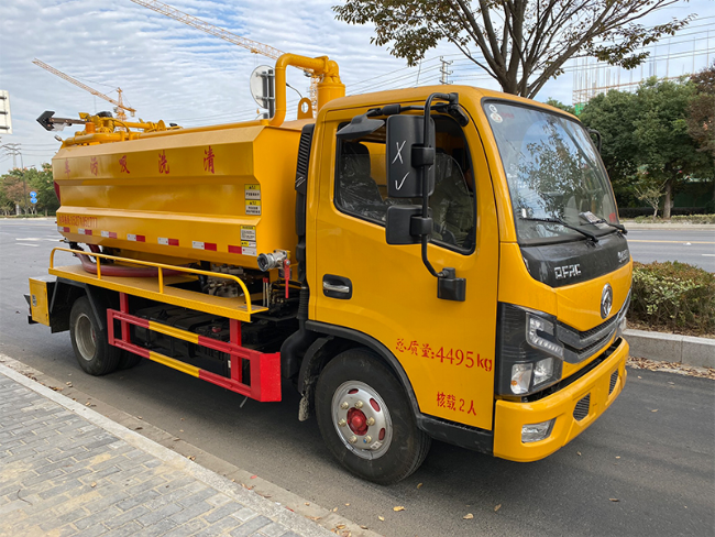 定西清洗吸污车